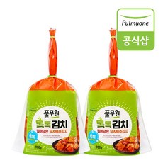 풀무원 톡톡김치 썰어담은 무 배추김치 900g x 2봉, 2개, 톡톡 썰어담은 무&배추김치 900g x 2봉