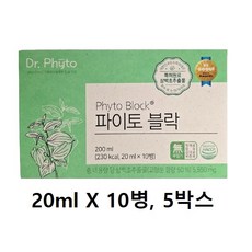 Dr. Phyto 닥터파이토 파이토블락