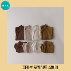 baaf102d2c19586d2440cec4c2428a8209d7d139370308e8325e504022ea.jpg