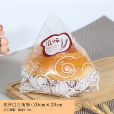 befb1bcf6f64c8a3df250f98916ecc75050e3d2fba00d54602d24dfd7a1f.jpg