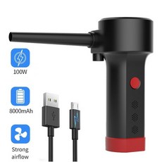 먼지제거공기캔