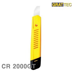 cr-2000gt