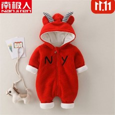 b8386db336174b7bd4d7f02733ffe88c1864abc28cf1b2df06fee50b644f.jpg