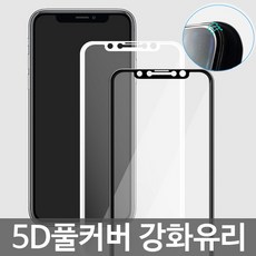 lg820d