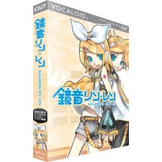 VOCALOID2 KAGAMINE RINLEN act2