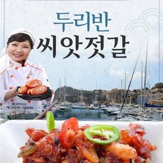 두리반창난젓