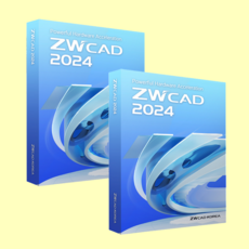 ZWCAD 2024 FULL 2D 지더블유 캐드 오토캐드 대안 영구버전
