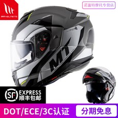 3a3d03b9238af31e506583fe6e69c61295eadfde85ad0a883d18d9bfb8d9.jpg