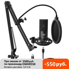 910688280abb859135b73676a5c20b849b64a6ed690f76eec1090770d67a.jpeg