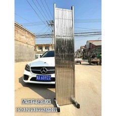 접이식 바리게이트 철제 휀스 건설 현장 공장 정문, 1개, 높이 2m x 길이 2m 두꺼운 버전