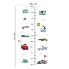 키재기자자동차