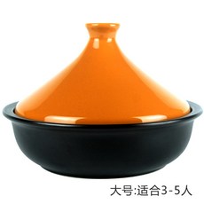 7caa3aa6887b33a1981c93a49db592b7332e1a9a49115e1520f937d41e81.jpg