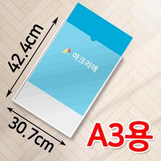 //상품명