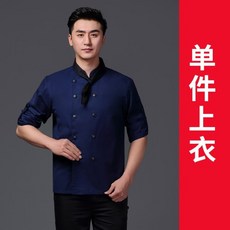 3cd47a8e76231e174de7eeff90519fd928e99dba81201a7f8d057c4e04e9.jpg