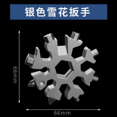 19dbimimoantennabuilt-in