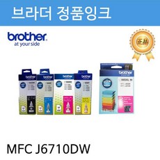 7e2bed04c2fb14af68c8d1ca37c552fa46106bf053d7dbae7de55ff17327.jpg