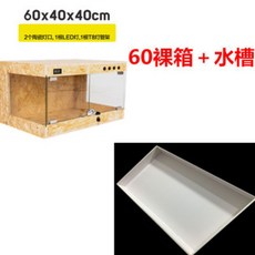 5527b66ea38e71bcb894d209498f899c8edfe81ab8d9e0f96edb665e6771.jpg