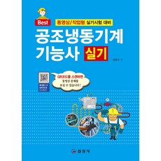 5cd3ee9ff888f61bc2b8eacae1fbbd144776fd4e3a81e91f2457b3ea33ab.jpg