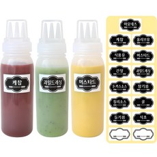 自家製作蓋子3格醬料罐 400ml*3個+醬料罐標籤 15個組, 1組