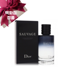 디올sauvage
