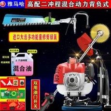 f903d9091008f49b9bbd6ae0a918e37e289dd134376b337b5926f9060193.jpg