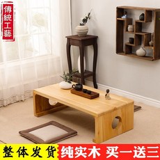 스테이홈접이좌식테이블