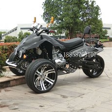 삼륜 오토바이 ATV 산악 가솔린