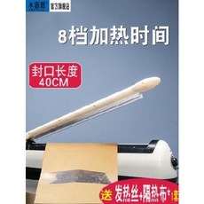 6e8621db56630e537fb46b3bb926877082d9dbb9860146bacc14a5ba3bb4.jpeg