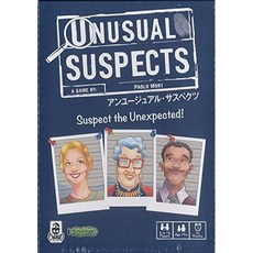 유주얼서스펙트