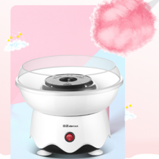 캐리솜사탕만들기