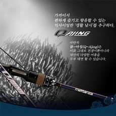 자이글원큐