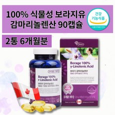 백신부작용도서