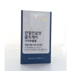 관절연골엔 콤포케어 가자추출물 부모님선물 식약처인증