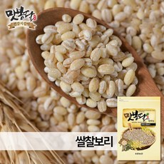 오달봉12kg