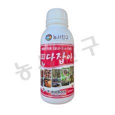 농사친구 다잡아 유황효과 -고추 탄저병 예방 약 유황 50%, 500ml, 1개 500ml, 1개