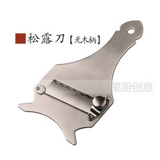 5de9ff1749861d577cda959b1f68b1929aa8285515c5885e9788cc11229c.jpg