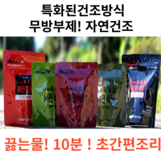 추천10 전투식량파는곳