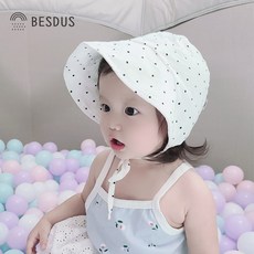 신생아여름용모자