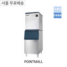 ebaa8e4bf5942512dac1cd7190299b3b9e943b54b067d31fb826dd1a78c0.jpg