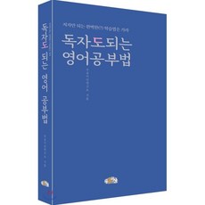 이산글씨