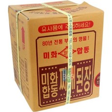 프리미엄 설레이는 맛 미화합동 찌개된장 14kg, 1, 본상품선택