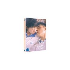 너는특별하단다dvd