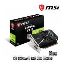 msi3080슈프림