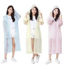 지오다노키즈우비