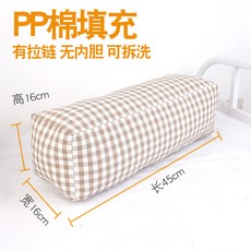 73cc2be26fef505bc2312abca14bf5ecaecf9156d26370d7c0381cff840d.jpg
