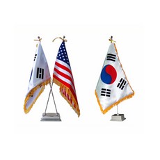 무지개공예 장식/탁상용 국기/세계 회의용 국기/만국기/World Flags/수실 태슬기/주문깃발/아메리카/아프리카/America Nations Flag, 스와질랜드, 1개