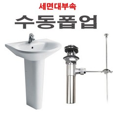 //상품명