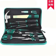 SATA DY06018 수동 철물 메탈 공구함 툴박스 가정용 슈트 수리 배관공 툴박스