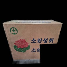 소원성취 양초 제사 불교 3000호 6개X30갑 1박스 제수용품양초 93000EA