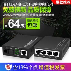 d77bbb27760024ab3e476b670cb3dac15e0e842d4eb3b9231f50d54e0a7c.jpeg